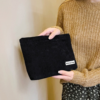 Corduroy καλλυντική τσάντα, κυβικού σχήματος, πολυλειτουργική οργάνωση καλλυντικών για ταξίδια