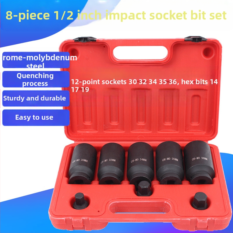 8 части 1/2-инчов пневматичен комплект торцеви гнезда с 12 ъгъла за ударен гайковерт — хром молибденова сплав