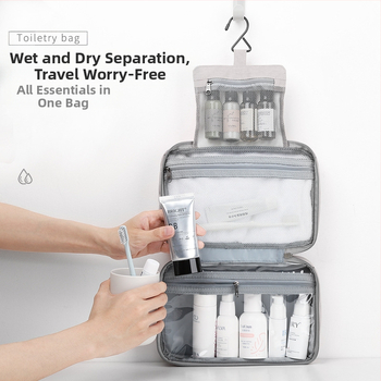 Τσαντάκι μακιγιάζ από PU δέρμα, κυβική μορφή, φορητό και αδιάβροχο, με αξιόπιστο κλείσιμο, κατάλληλο για τοίχο και ευέλικτη αποθήκευση μακιγιάζ και καλλυντικών (Μοντέλο 13550C)