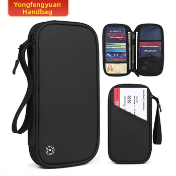 Θήκη διαβατηρίου και καρτών με προστασία κατά κλοπής, Oxford ύφασμα, ριγέ σχέδιο, επένδυση νάιλον