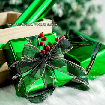 Хартия за опаковане на подаръци с метално фолио - за поводи като празници, партита, сватби, рождени дни и Коледа - Подаръчна опаковка - термоусукващ филм