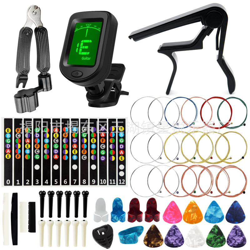 Σετ εξαρτημάτων κιθάρας με χορδές, πικ, capo, tuner και εργαλείο αλλαγής χορδών σε θήκη μεταφοράς; Υλικό: Μέταλλο/Ηλεκτρονικά/ABS; Μάρκα: XR; Για Δυτικά έγχορδα