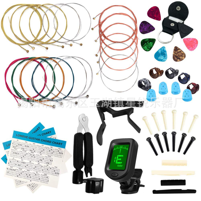 Σετ εξαρτημάτων κιθάρας με χορδές, πικ, capo, tuner και εργαλείο αλλαγής χορδών σε θήκη μεταφοράς; Υλικό: Μέταλλο/Ηλεκτρονικά/ABS; Μάρκα: XR; Για Δυτικά έγχορδα