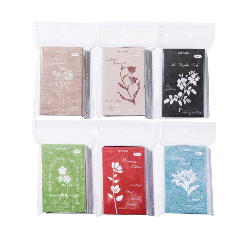 Mo mo Reljefne bilješke — Forest Overture Series Box Set, Retro stil, Materijal od posebnog papira za dnevnik (Tvrtka: Mo mo; Ljepljenje: Ne; Stil: Retro; Izrada: 18328127424)