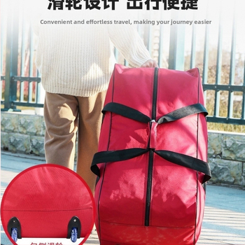 Τσάντα ντουφέλ με ρόδες για αποθήκευση παπλωμάτων, χωρητικότητα 20-35 L, Oxford ύφασμα