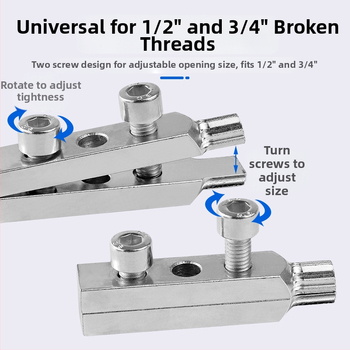 Εξαγωγέας σπασμένων βιδών για σωληνώσεις ύδρευσης και γωνιακούς βαλβίδες, κατάλληλος για σωλήνες 1/2-ίντσας και 3/4-ίντσας, από χάλυβα 45#