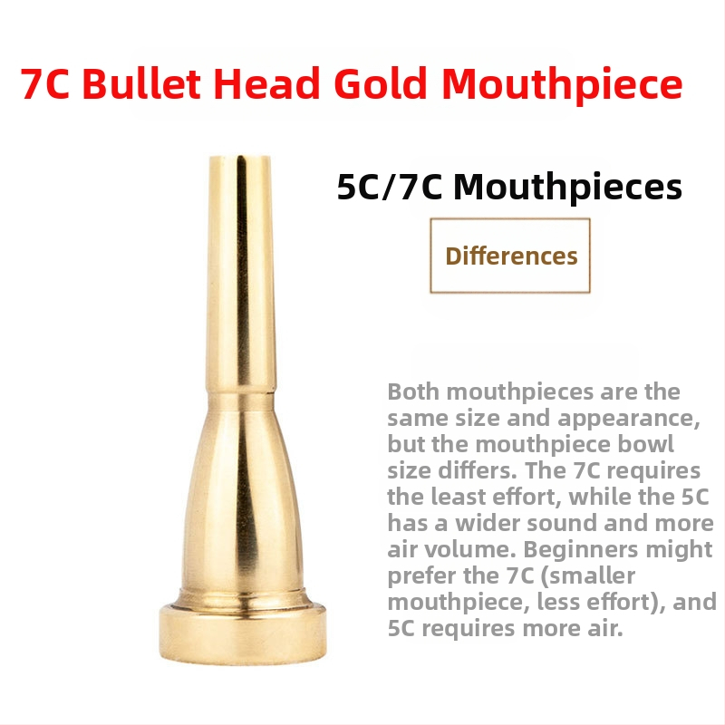 Мундщук за етнически духови инструменти, меден, опакован в хартиена кутия