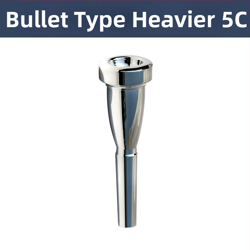 Мундщук за етнически духови инструменти, меден, опакован в хартиена кутия