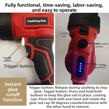 LED електрически пистолет за лепило, литиева батерия, 21V, за лепило за стъкло и твърдо лепило
