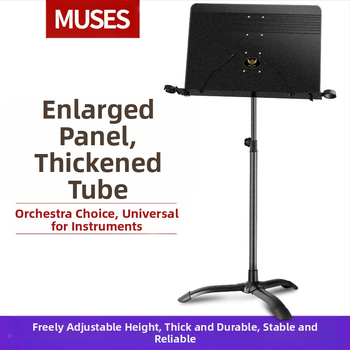 Повдигаща се сгъваема музикална стойка за Guzheng, китара и цигулка — от желязо, модел 01, PTNOKA