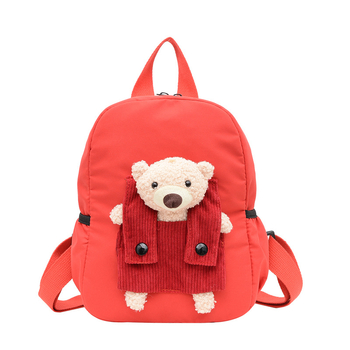 Rucsac pentru grădiniță cu design ursuleț desen animat, unisex, nailon, impermeabil, stil modern