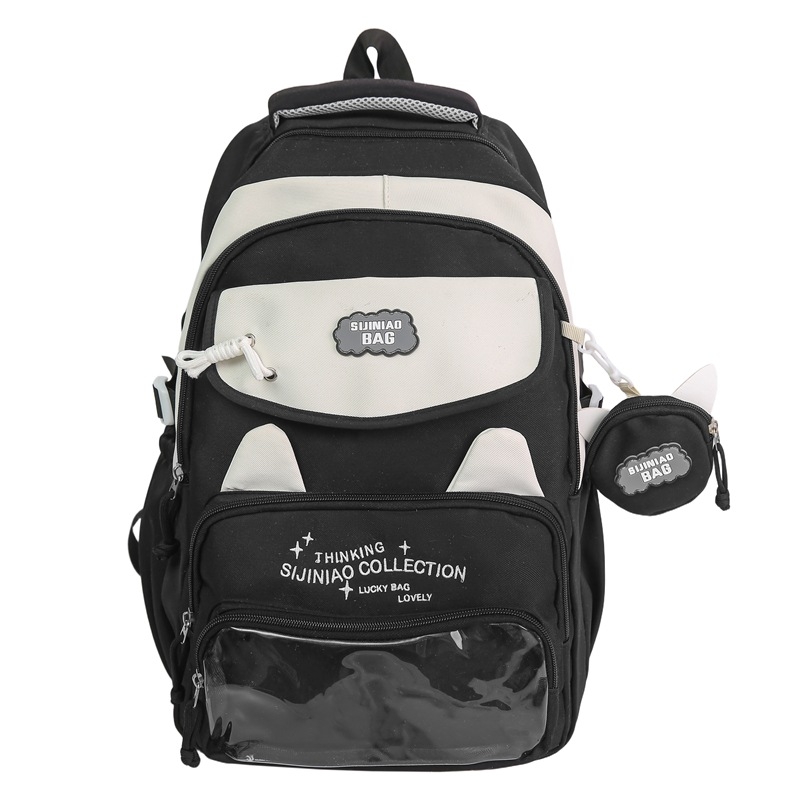 Σακίδιο 52-6019, νάιλον, με εργονομικό πίσω πάνελ, unisex για μαθητές 5ης–6ης δημοτικού