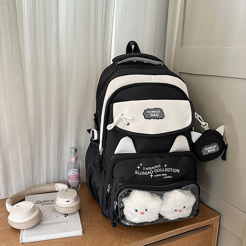 Σακίδιο 52-6019, νάιλον, με εργονομικό πίσω πάνελ, unisex για μαθητές 5ης–6ης δημοτικού