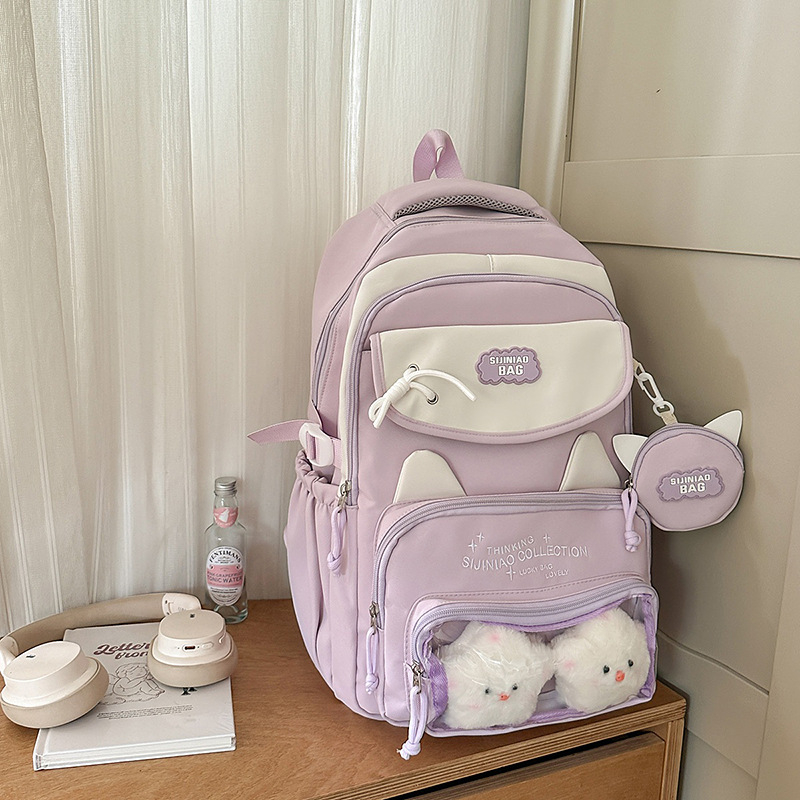 Σακίδιο 52-6019, νάιλον, με εργονομικό πίσω πάνελ, unisex για μαθητές 5ης–6ης δημοτικού