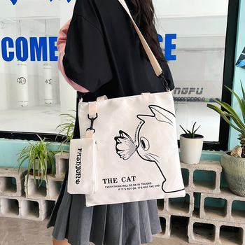 Drobės tote rankinė, gatvės stiliaus, užsegama užtrauktuku, poliesterio įdaila, vidinė telefono kišenė