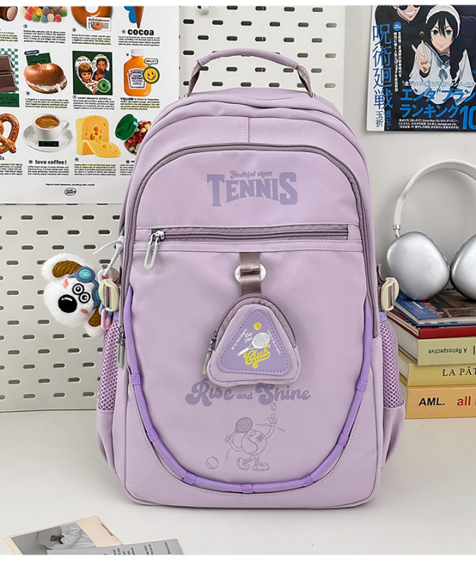 Unisex najlonski ruksak, 20–35L, 14-inčni prijenosnik, uzorak s slovima, zakrivljene naramenice
