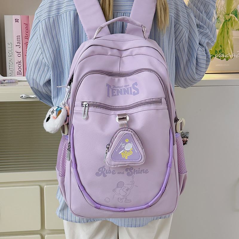 Unisex najlonski ruksak, 20–35L, 14-inčni prijenosnik, uzorak s slovima, zakrivljene naramenice