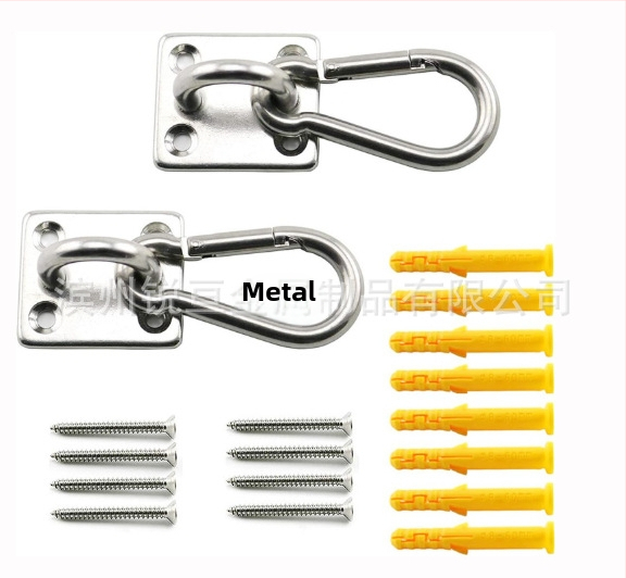 Nerūdijančio plieno durų sagties rinkinys, kvadratinė plokštė su akimi, hamako priedai