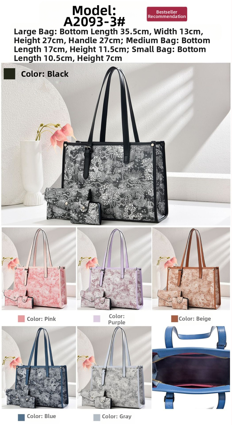 Дамска PU кофа чанта с веригова презрамка, кръстосана през рамо, заключване, вътрешни джобове с цип и за телефон