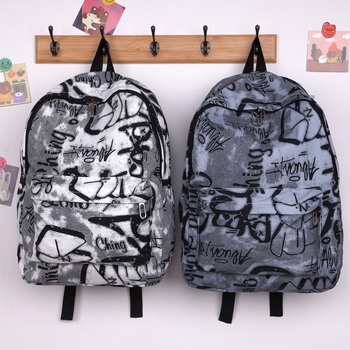 Unisex nylon ruksak s printom, street-trendi stil, velika zapremina, džep za prijenosno računalo
