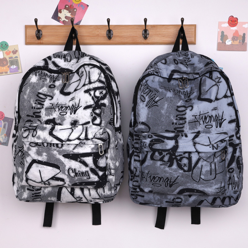 Unisex nylon ruksak s printom, street-trendi stil, velika zapremina, džep za prijenosno računalo