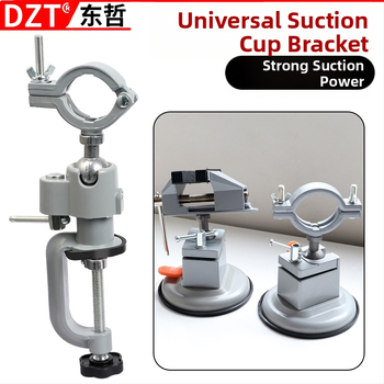 Γενικός περιστρεφόμενος μικρός βίζε για πάγκους με περιστροφή 360°, κράμα αλουμινίου ADC12, στήριγμα για ηλεκτρικό τρυπάνι