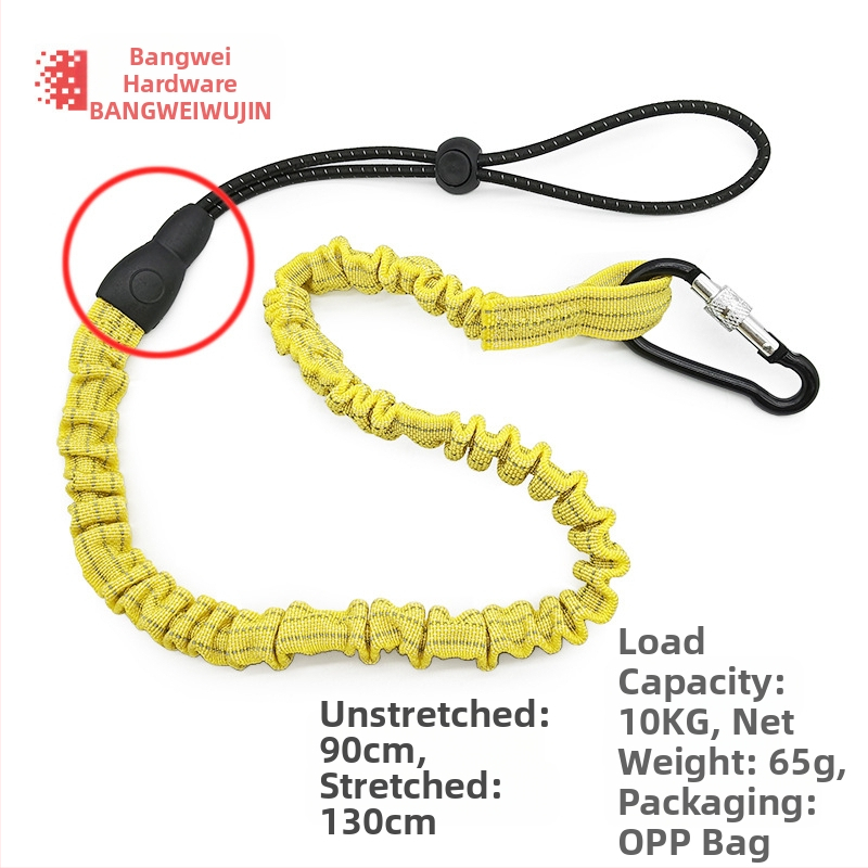 Apsaugos virvė darbui aukštyje | Medžiaga: PP | Prekės ženklas: Other