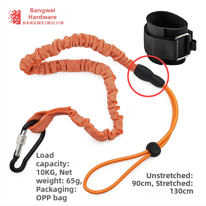 Apsaugos virvė darbui aukštyje | Medžiaga: PP | Prekės ženklas: Other