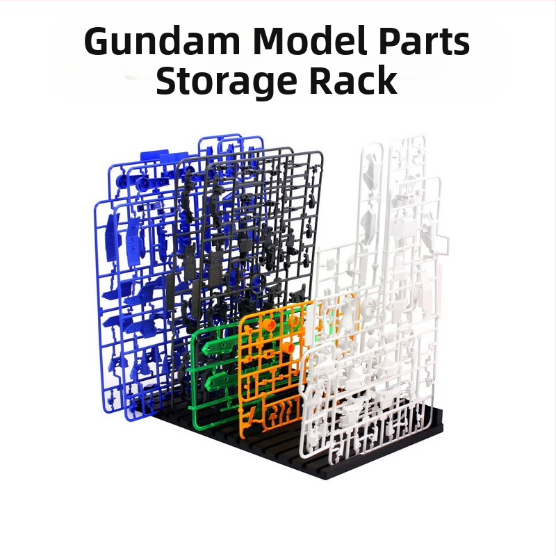 Gundam модел рафт за панели със шкаф за съхранение на плочи и лесен приставен рафт (Марка: Друг; Име: Clip; Област на приложение: Друг)