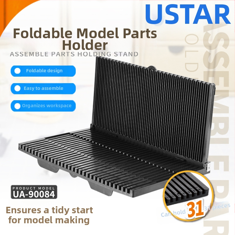 Gundam модел рафт за панели със шкаф за съхранение на плочи и лесен приставен рафт (Марка: Друг; Име: Clip; Област на приложение: Друг)