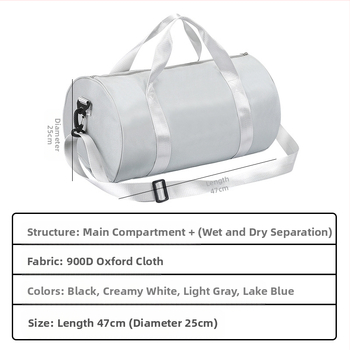 Unisex τσάντα γυμναστηρίου και κολύμβησης με διαχωρισμό υγρού/ξηρού, χωρητικότητα 20–35L, Oxford ύφασμα, φερμουάρ, εσωτερική θήκη για κινητό