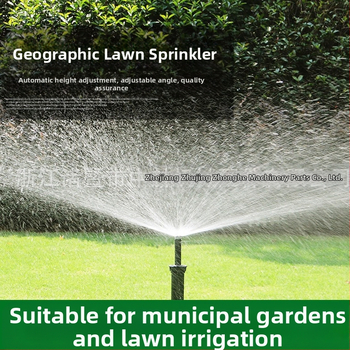 Nugrimdęs teleskopinis laistytuvas vejai ir sodui — Inžineriniai plastikai, Middle Hertz, 360° sukinimas su pakėlimu