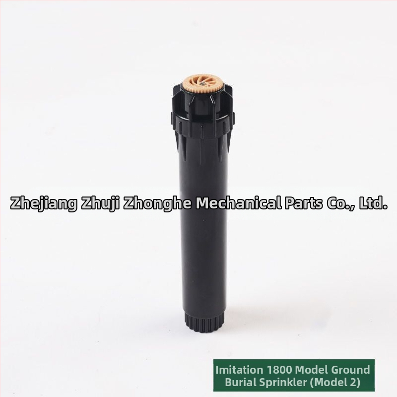 Nugrimdęs teleskopinis laistytuvas vejai ir sodui — Inžineriniai plastikai, Middle Hertz, 360° sukinimas su pakėlimu