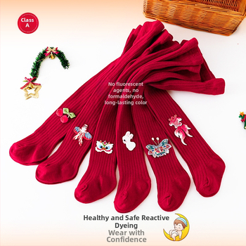 Vaikų pėdkelnės su karikatūriniu raštu, 83% medvilnė, vidutinio tankio, amžius 1–3 metų, tinkamos žiemai, pavasariui ir rudeniui