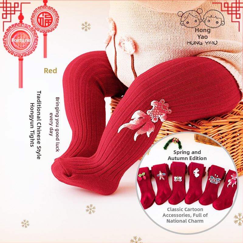 Vaikų pėdkelnės su karikatūriniu raštu, 83% medvilnė, vidutinio tankio, amžius 1–3 metų, tinkamos žiemai, pavasariui ir rudeniui