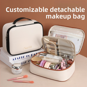 Τσαντάκι μακιγιάζ τετράγωνου σχήματος, PU υλικό, σφραγιζόμενο κλείσιμο, για ταξίδια, αποθήκευση μακιγιάζ