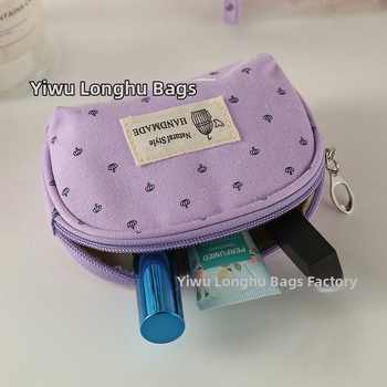 Козметична чанта за съхранение - Комплект от три части, PU кожа, модел панделка, водоустойчива, подплата от найлон