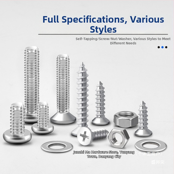 Σετ αυτοτρυπαντών βιδών με φλάντζες και παξούλια — για οικιακή χρήση, μάρκα Sheng Bangrong, μοντέλο 08888