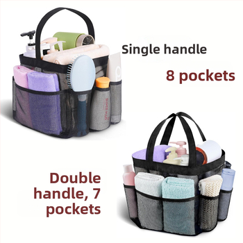 Νεσεσέρ καλλυντικών με μία ή δύο λαβές, κλείσιμο με κορδόνι, διαπνέουσα κατασκευή με δίχτυ, πολλαπλά διαμερίσματα για ταξίδια