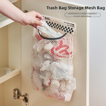 Sieninis virtuvės šiukšlių maišų laikymo organizatorius su groteliniu tinkleliu, spintelės durų laikymas, japoniškas stilius, logotipo spausdinimo galimybė