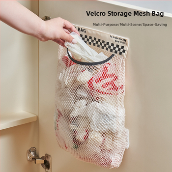 Επιτοίχιος οργανωτής σακουλών απορριμμάτων κουζίνας με πλέγμα, αποθήκευση στην πόρτα του ντουλαπιού, ιαπωνικού στυλ, δυνατότητα εκτύπωσης λογότυπου