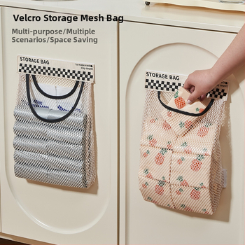 Επιτοίχιος οργανωτής σακουλών απορριμμάτων κουζίνας με πλέγμα, αποθήκευση στην πόρτα του ντουλαπιού, ιαπωνικού στυλ, δυνατότητα εκτύπωσης λογότυπου