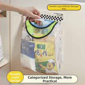 Επιτοίχιος οργανωτής σακουλών απορριμμάτων κουζίνας με πλέγμα, αποθήκευση στην πόρτα του ντουλαπιού, ιαπωνικού στυλ, δυνατότητα εκτύπωσης λογότυπου