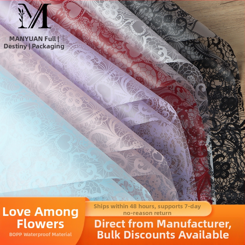 Han Su popieriaus kimpų įpakavimo popierius, atsparus vandeniui raštas, spausdinimas su dažais, išorinė pakuotė, prekės ženklas Full Margin