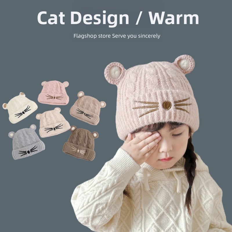 Žieminė megztinė kepurė vaikams nuo 1 iki 6 metų – kupolo formos viršus, be krašto; animacinio miela princesės stiliaus; palaiko šilumą ir atspari vėjui