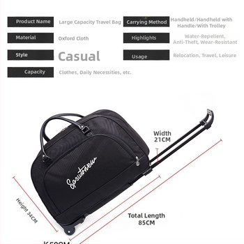 Unisex τσάντα ταξιδιού με μεγάλη χωρητικότητα, αδιάβροχο Oxford ύφασμα, για σύντομα ταξίδια, Άνοιξη 2024