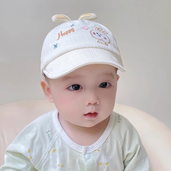 Bebina pamuk kapa za sunce, kupolastog oblika, kratak vizir, prozračna