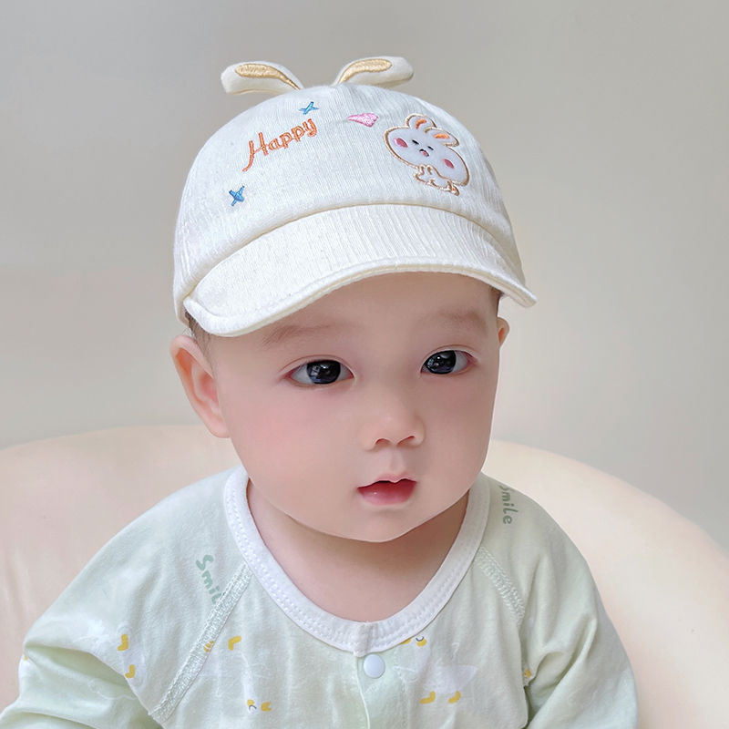 Bebina pamuk kapa za sunce, kupolastog oblika, kratak vizir, prozračna