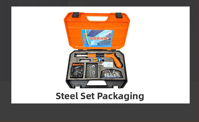 Seiyi M001 пистолет за пирони за окачени тавани с галванизиран покритие