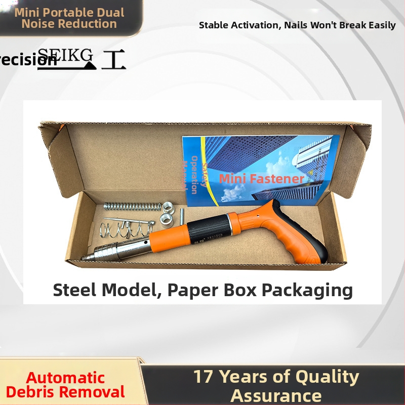 Seiyi M001 пистолет за пирони за окачени тавани с галванизиран покритие